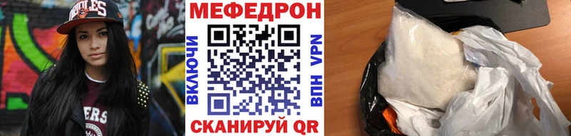 Сколько стоит Северская МАРИХУАНА APVP ГАШ Codein Cocaine Меф