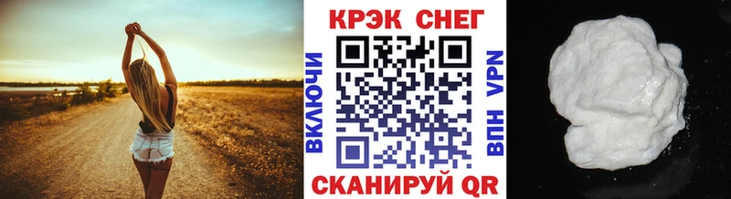 COCAIN 98% Северская