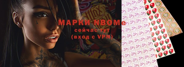 экстази Белоозёрский