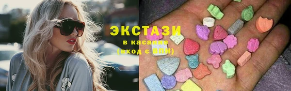 гашиш Беломорск