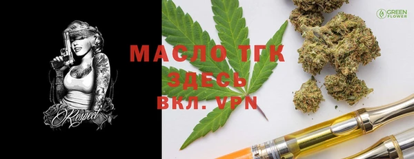 экстази Белоозёрский