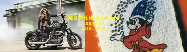 экстази Белоозёрский