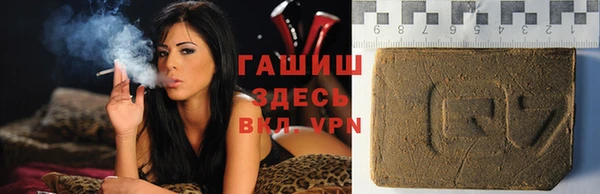 экстази Белоозёрский