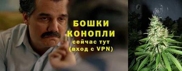 гашиш Беломорск