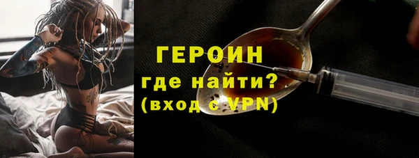 a pvp Рославль