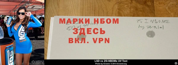 a pvp Белокуриха