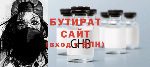 a pvp Белокуриха