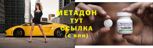a pvp Белокуриха