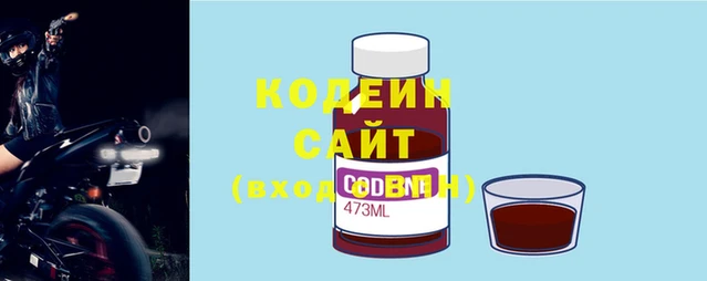 экстази Белоозёрский