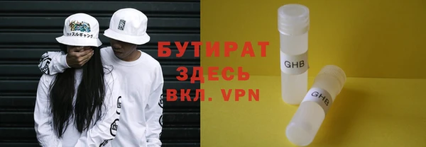 гашиш Беломорск