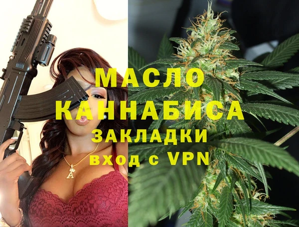 экстази Белоозёрский