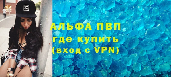 a pvp Белокуриха