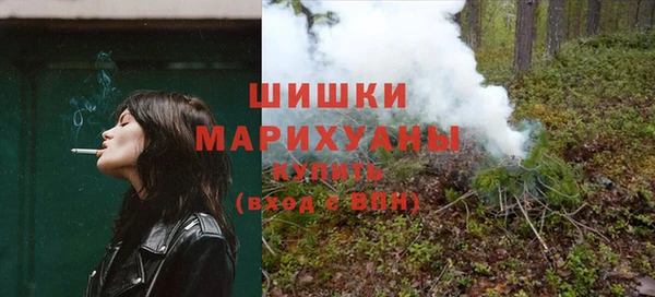 a pvp Белокуриха