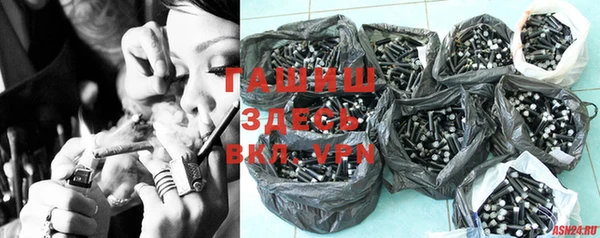 a pvp Белокуриха