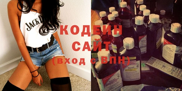 экстази Белоозёрский