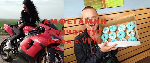 экстази Белоозёрский