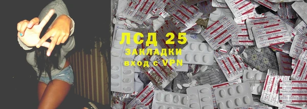 гашиш Беломорск
