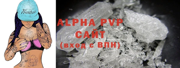 a pvp Белокуриха