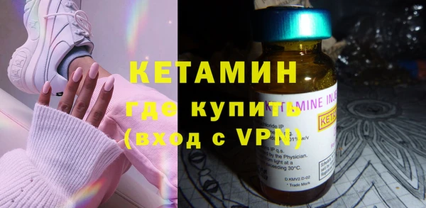 a pvp Белокуриха
