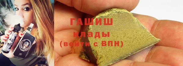 a pvp Белокуриха