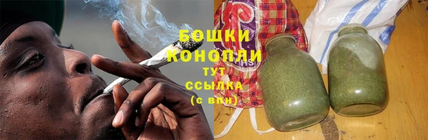 экстази Белоозёрский