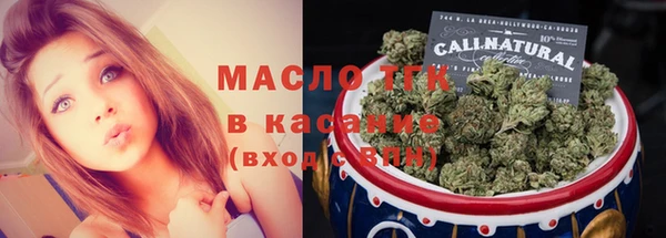 экстази Белоозёрский